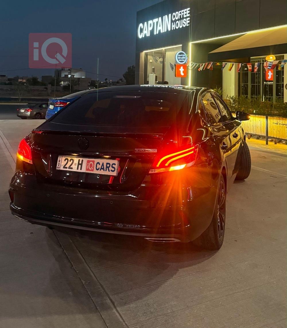 MG 6